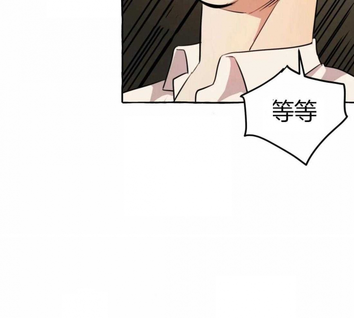 《三三的家》漫画最新章节第17话免费下拉式在线观看章节第【52】张图片