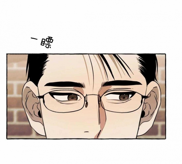 《三三的家》漫画最新章节第15话免费下拉式在线观看章节第【14】张图片