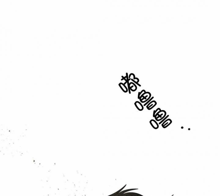 《三三的家》漫画最新章节第20话免费下拉式在线观看章节第【16】张图片