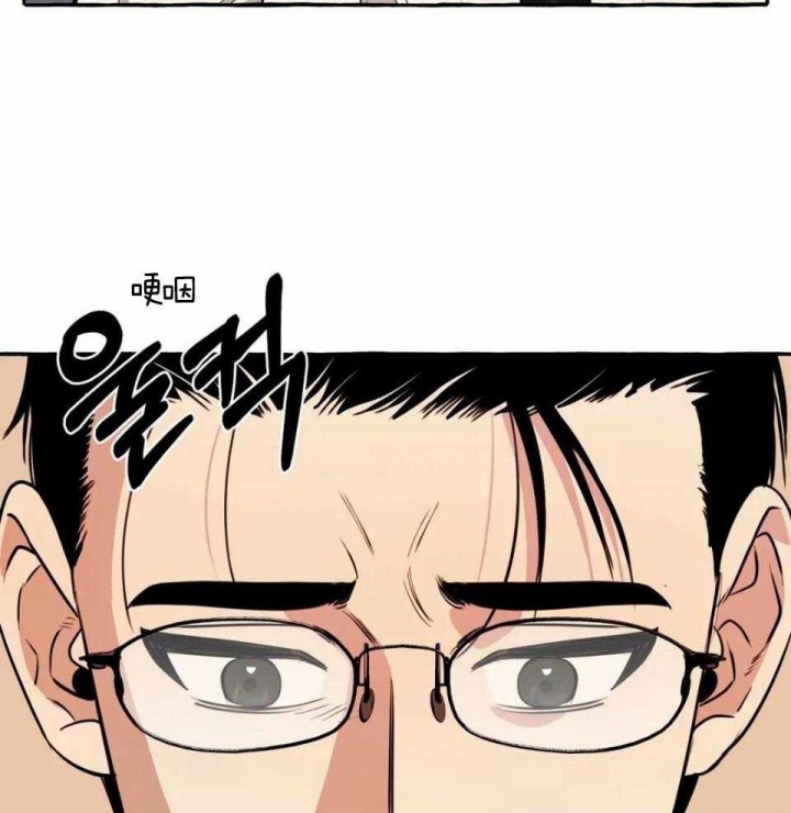 《三三的家》漫画最新章节第34话免费下拉式在线观看章节第【4】张图片