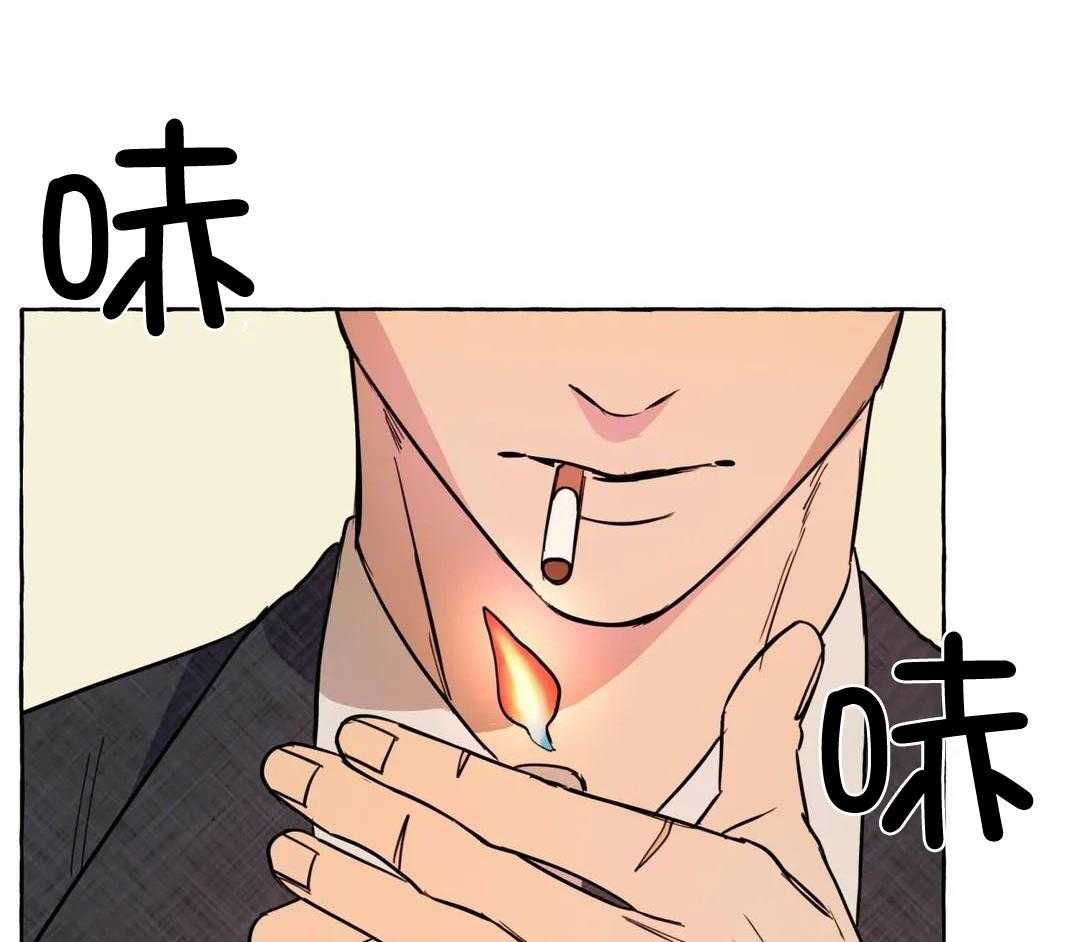 《三三的家》漫画最新章节第50话免费下拉式在线观看章节第【4】张图片