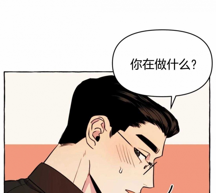 《三三的家》漫画最新章节第22话免费下拉式在线观看章节第【18】张图片