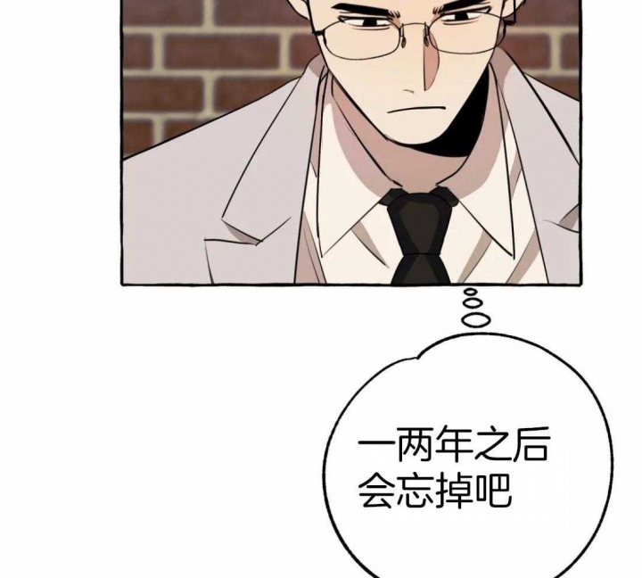 《三三的家》漫画最新章节第15话免费下拉式在线观看章节第【27】张图片