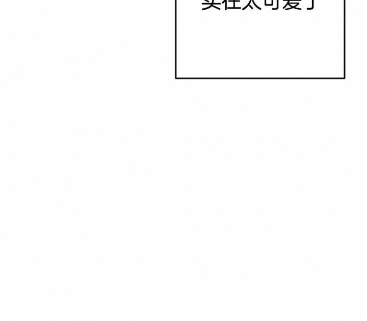 《三三的家》漫画最新章节第22话免费下拉式在线观看章节第【61】张图片