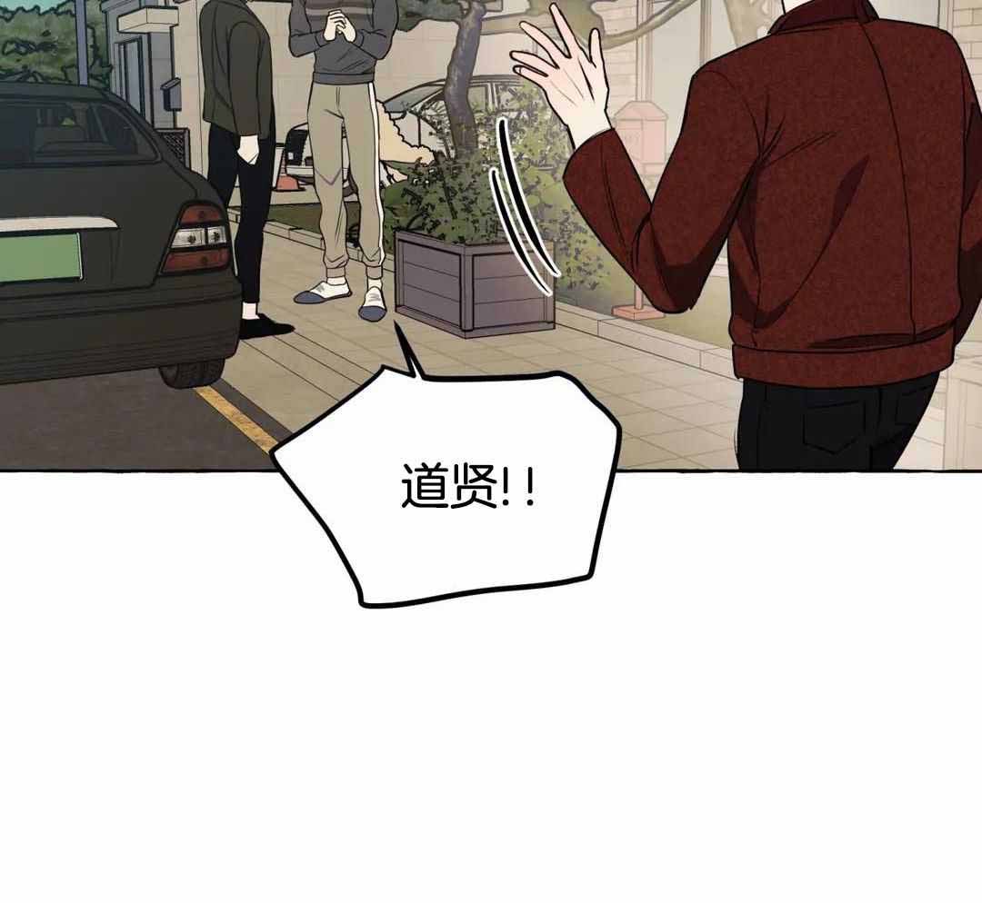 《三三的家》漫画最新章节第48话免费下拉式在线观看章节第【36】张图片