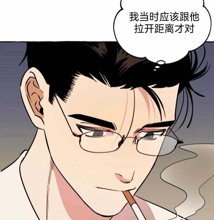 《三三的家》漫画最新章节第33话免费下拉式在线观看章节第【27】张图片