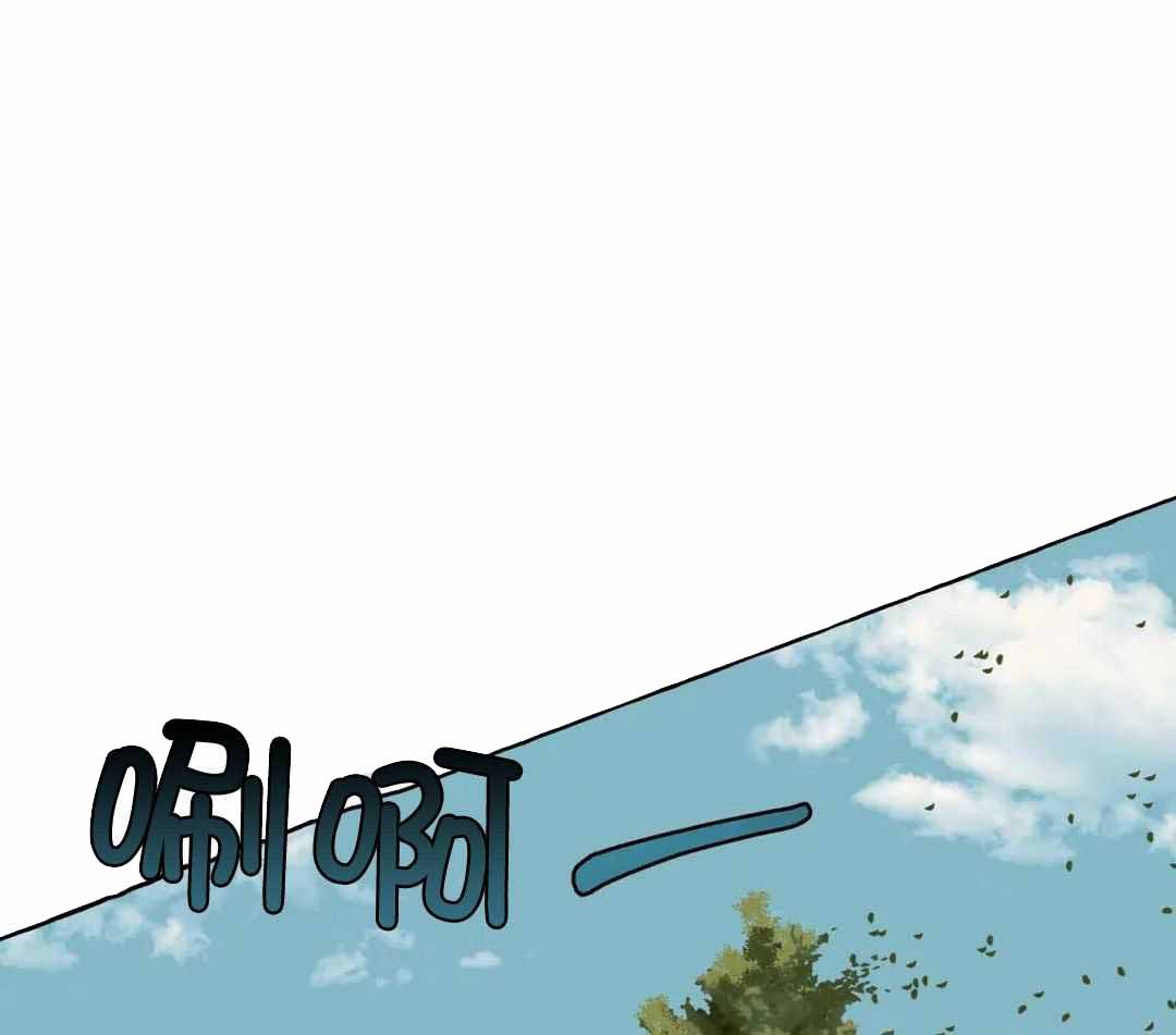 《三三的家》漫画最新章节第51话免费下拉式在线观看章节第【1】张图片