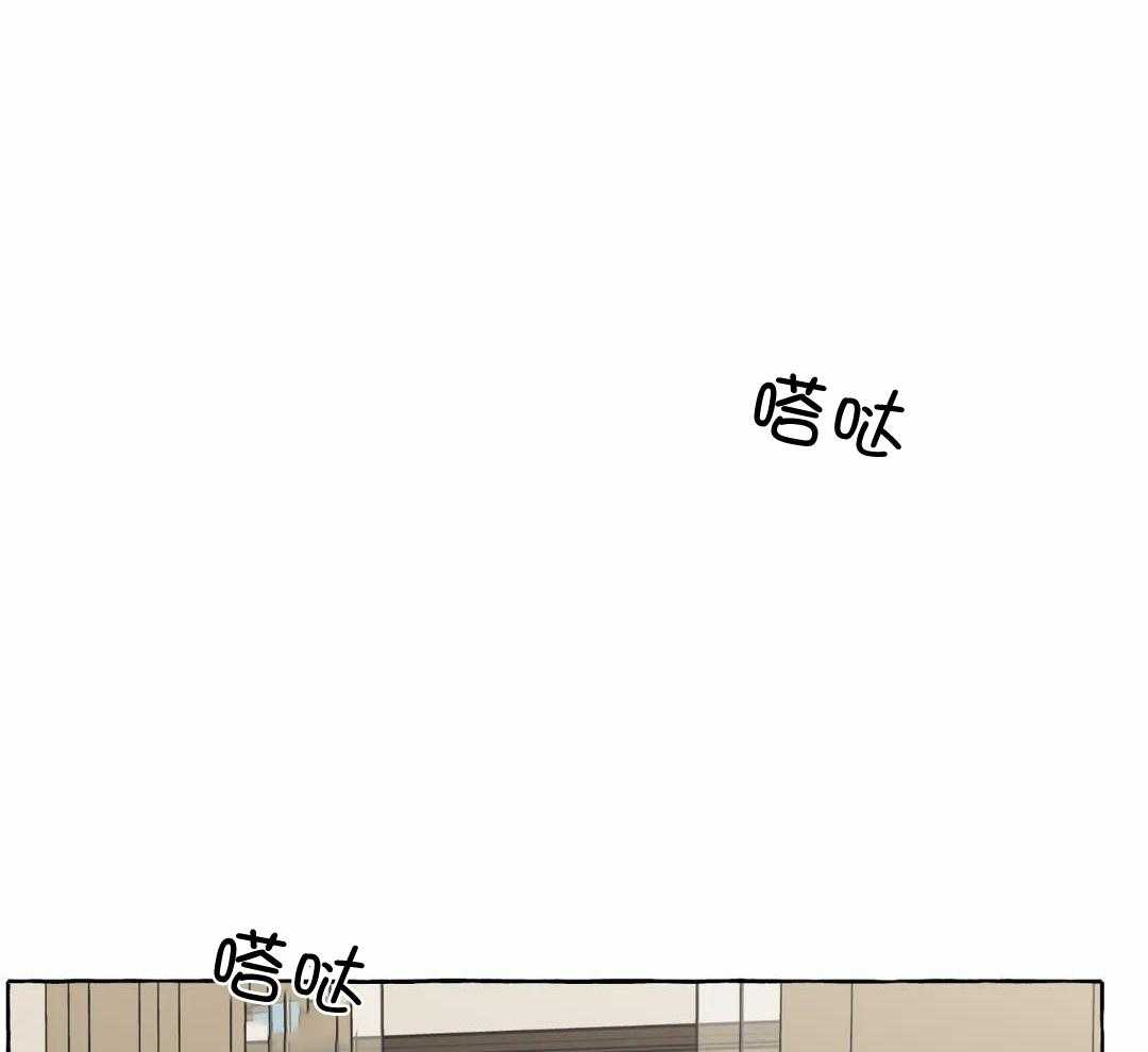 《三三的家》漫画最新章节第51话免费下拉式在线观看章节第【17】张图片