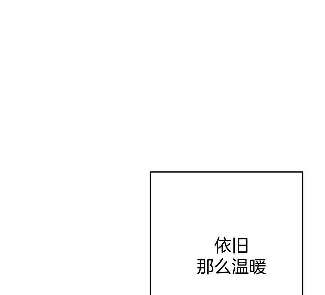 《三三的家》漫画最新章节第47话免费下拉式在线观看章节第【22】张图片