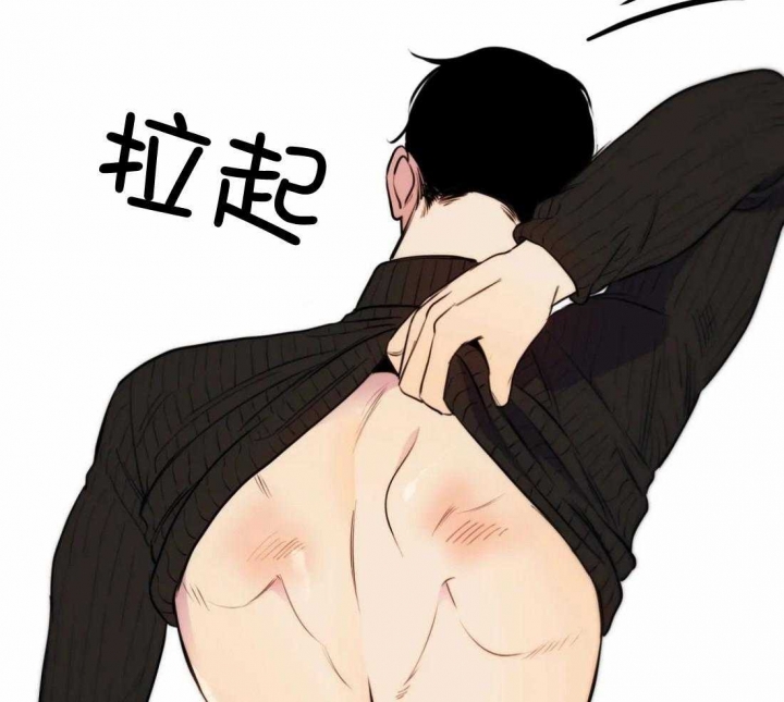 《三三的家》漫画最新章节第21话免费下拉式在线观看章节第【59】张图片