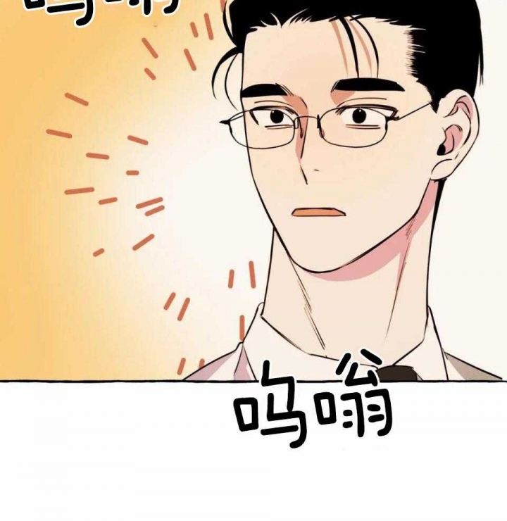 《三三的家》漫画最新章节第33话免费下拉式在线观看章节第【16】张图片