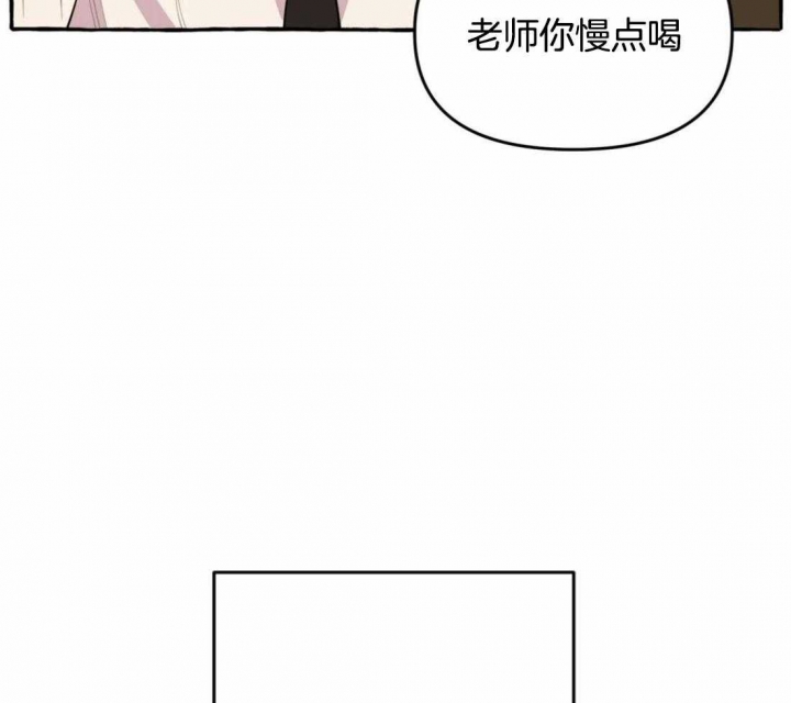 《三三的家》漫画最新章节第32话免费下拉式在线观看章节第【37】张图片