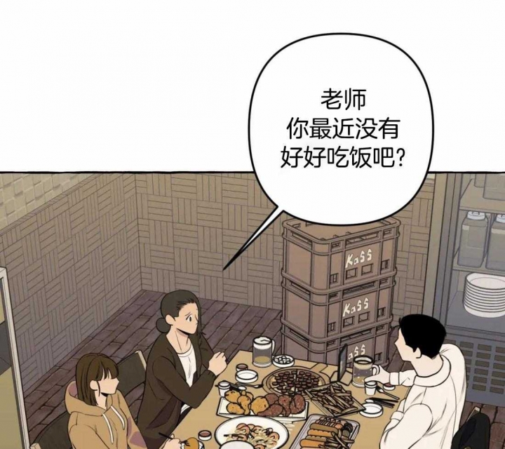 《三三的家》漫画最新章节第32话免费下拉式在线观看章节第【19】张图片