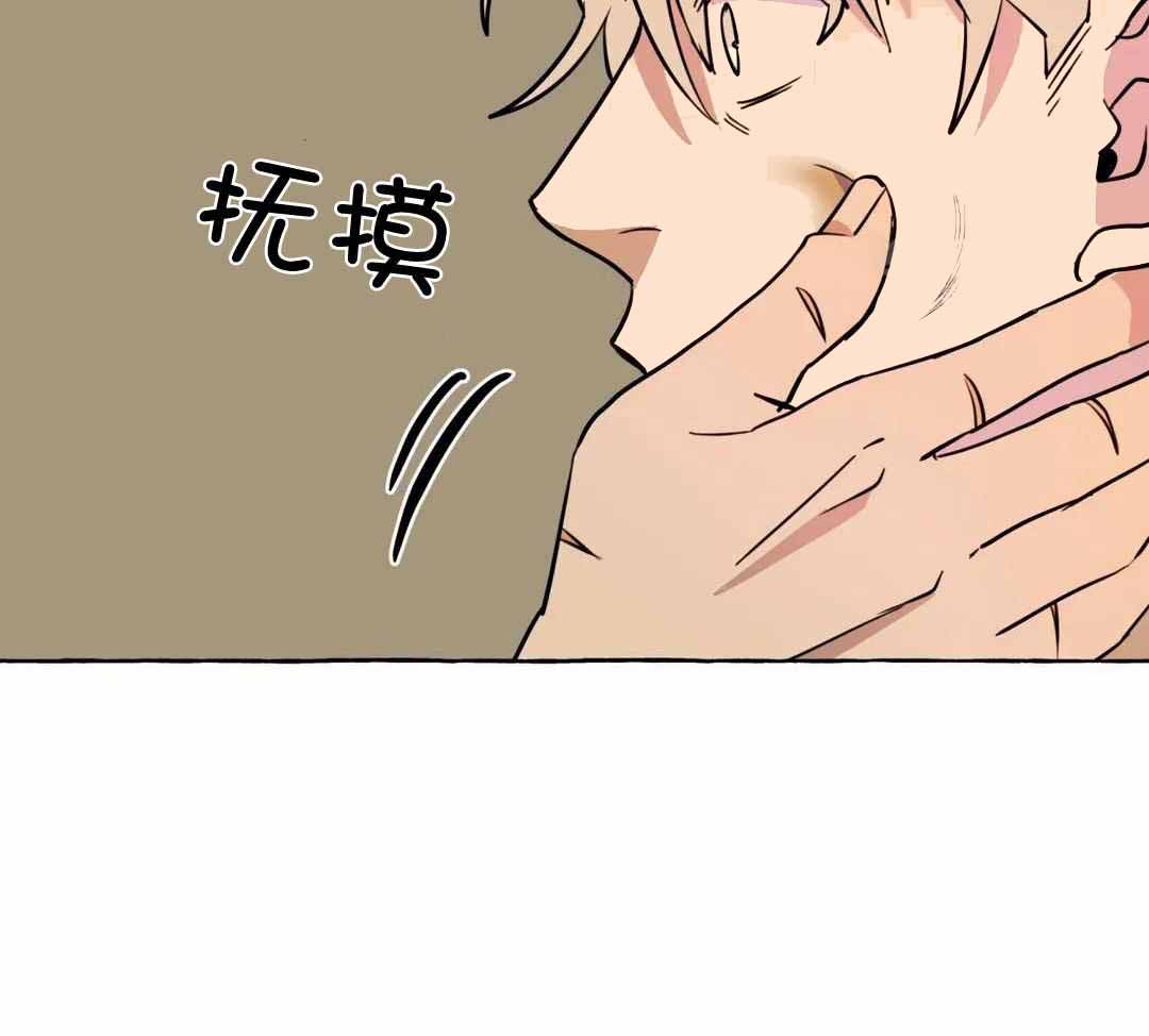 《三三的家》漫画最新章节第50话免费下拉式在线观看章节第【35】张图片