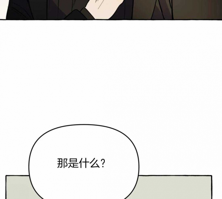 《三三的家》漫画最新章节第21话免费下拉式在线观看章节第【22】张图片