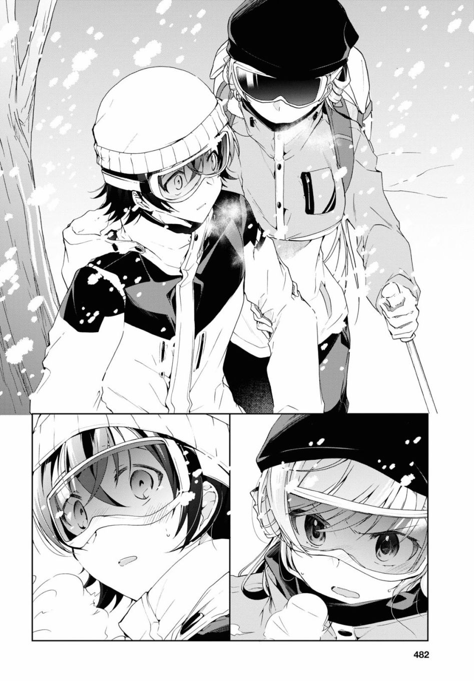 《钢铁直女》漫画最新章节第20话免费下拉式在线观看章节第【8】张图片