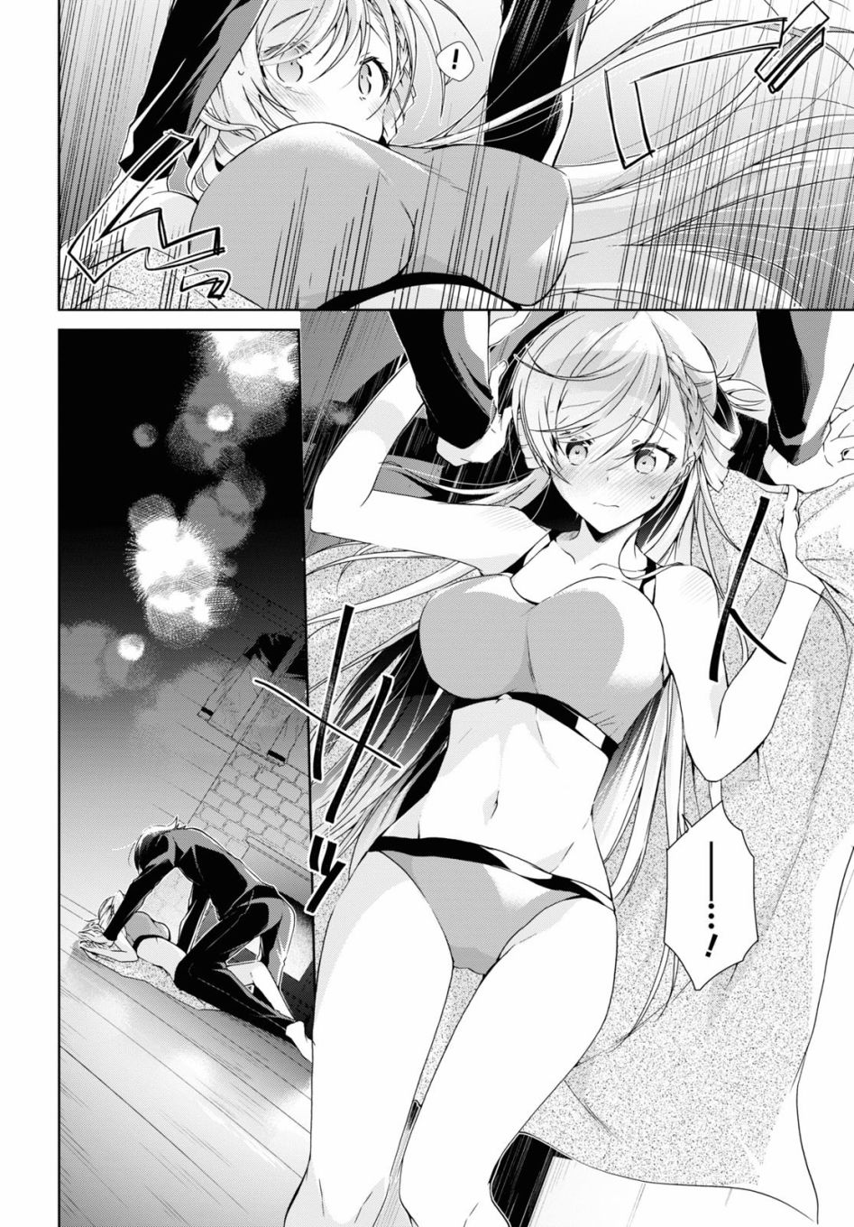 《钢铁直女》漫画最新章节第20话免费下拉式在线观看章节第【26】张图片