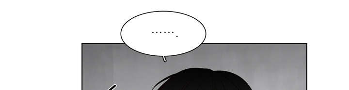 《狐疑》漫画最新章节第24话免费下拉式在线观看章节第【7】张图片