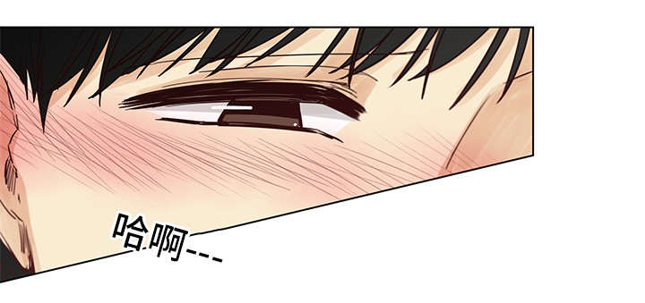 《狐疑》漫画最新章节第25话免费下拉式在线观看章节第【7】张图片