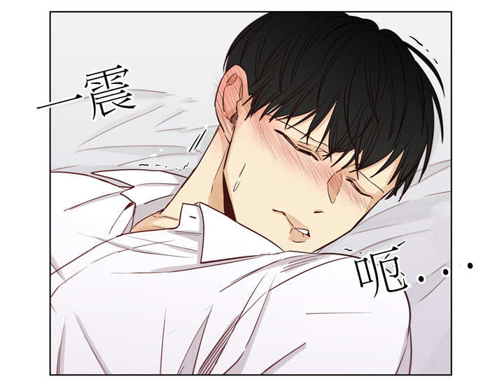 《狐疑》漫画最新章节第25话免费下拉式在线观看章节第【5】张图片