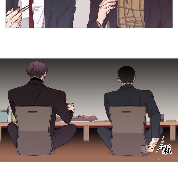 《狐疑》漫画最新章节第16话免费下拉式在线观看章节第【23】张图片