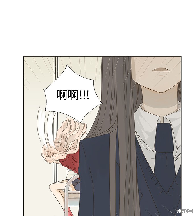 《被诅咒的国民少女》漫画最新章节第2话免费下拉式在线观看章节第【54】张图片