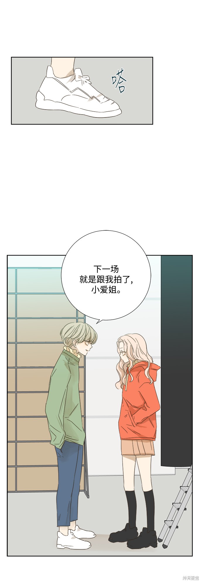 《被诅咒的国民少女》漫画最新章节第22话免费下拉式在线观看章节第【26】张图片