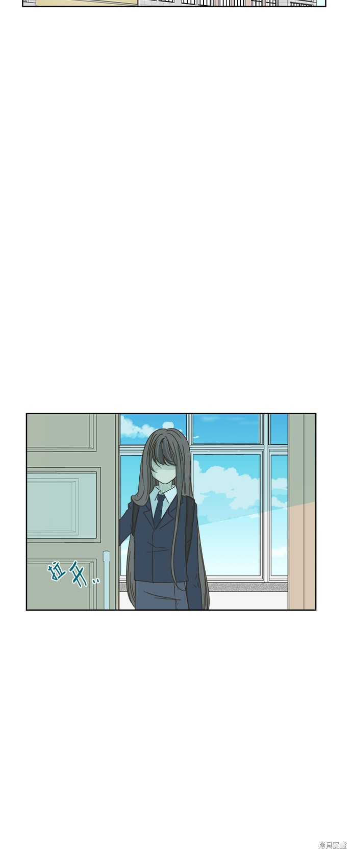 《被诅咒的国民少女》漫画最新章节第25话免费下拉式在线观看章节第【3】张图片