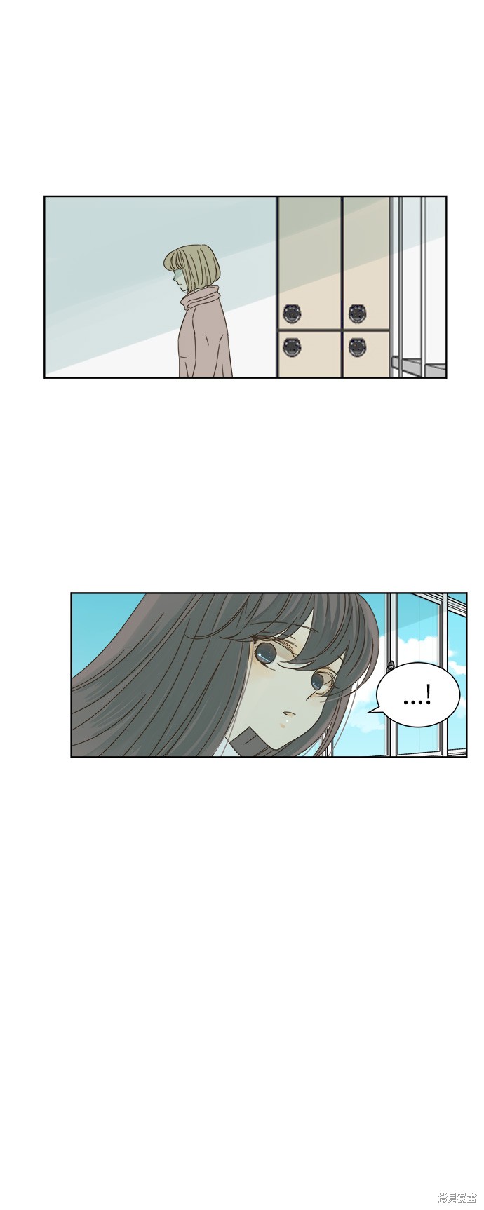 《被诅咒的国民少女》漫画最新章节第25话免费下拉式在线观看章节第【9】张图片