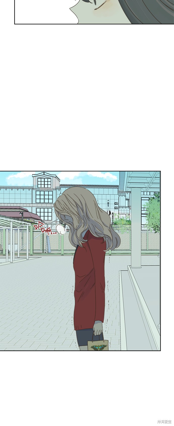 《被诅咒的国民少女》漫画最新章节第25话免费下拉式在线观看章节第【27】张图片
