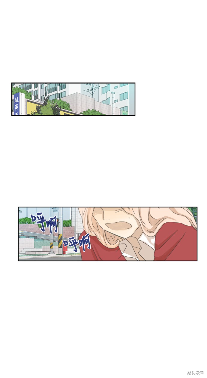 《被诅咒的国民少女》漫画最新章节第13话免费下拉式在线观看章节第【36】张图片