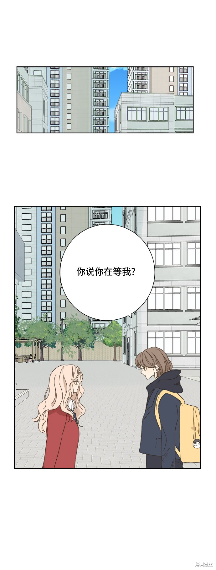 《被诅咒的国民少女》漫画最新章节第25话免费下拉式在线观看章节第【13】张图片
