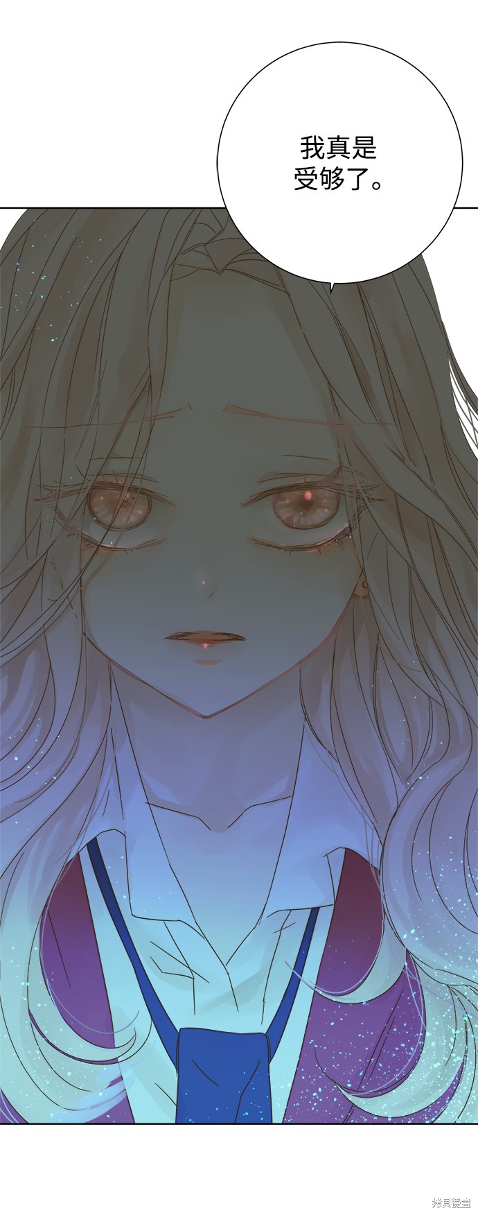 《被诅咒的国民少女》漫画最新章节第25话免费下拉式在线观看章节第【32】张图片