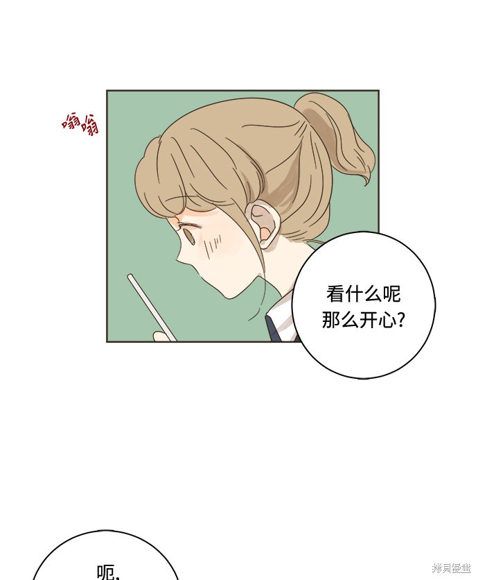 《被诅咒的国民少女》漫画最新章节第6话免费下拉式在线观看章节第【56】张图片