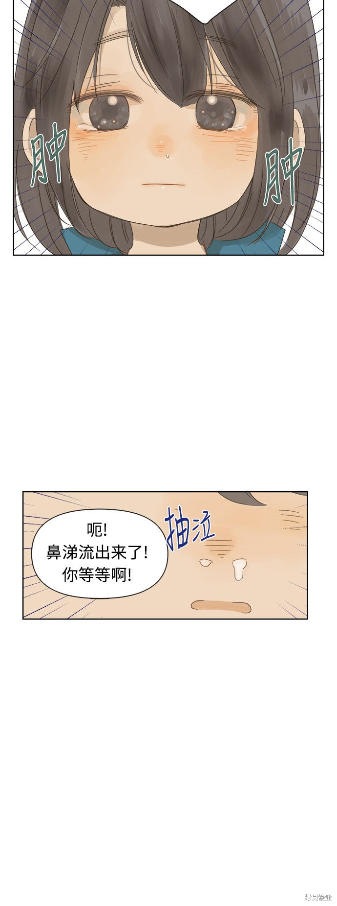 《被诅咒的国民少女》漫画最新章节第16话免费下拉式在线观看章节第【51】张图片