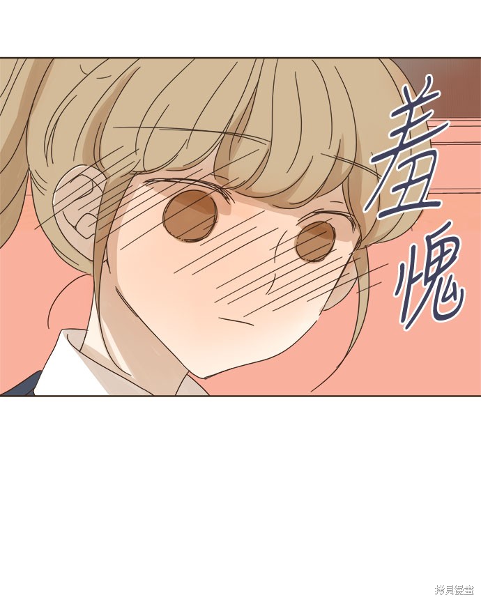 《被诅咒的国民少女》漫画最新章节第6话免费下拉式在线观看章节第【73】张图片