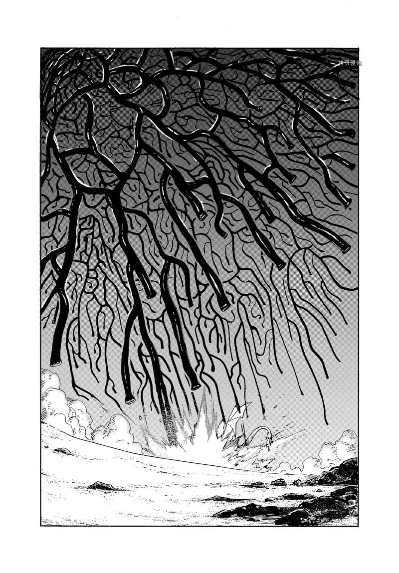 《尖帽子的魔法工房》漫画最新章节第63话 试看版免费下拉式在线观看章节第【9】张图片