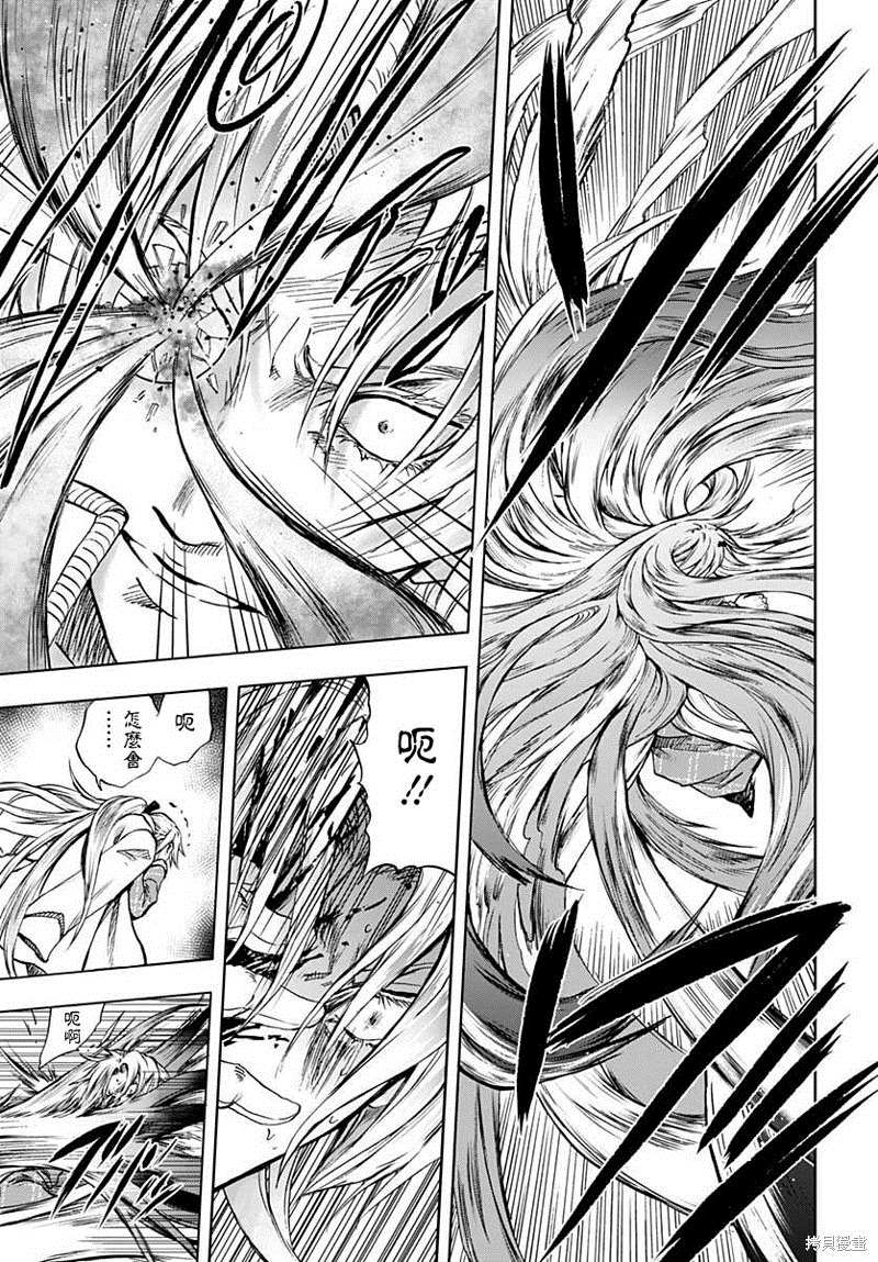 《岩元前辈的推荐》漫画最新章节第8话免费下拉式在线观看章节第【13】张图片