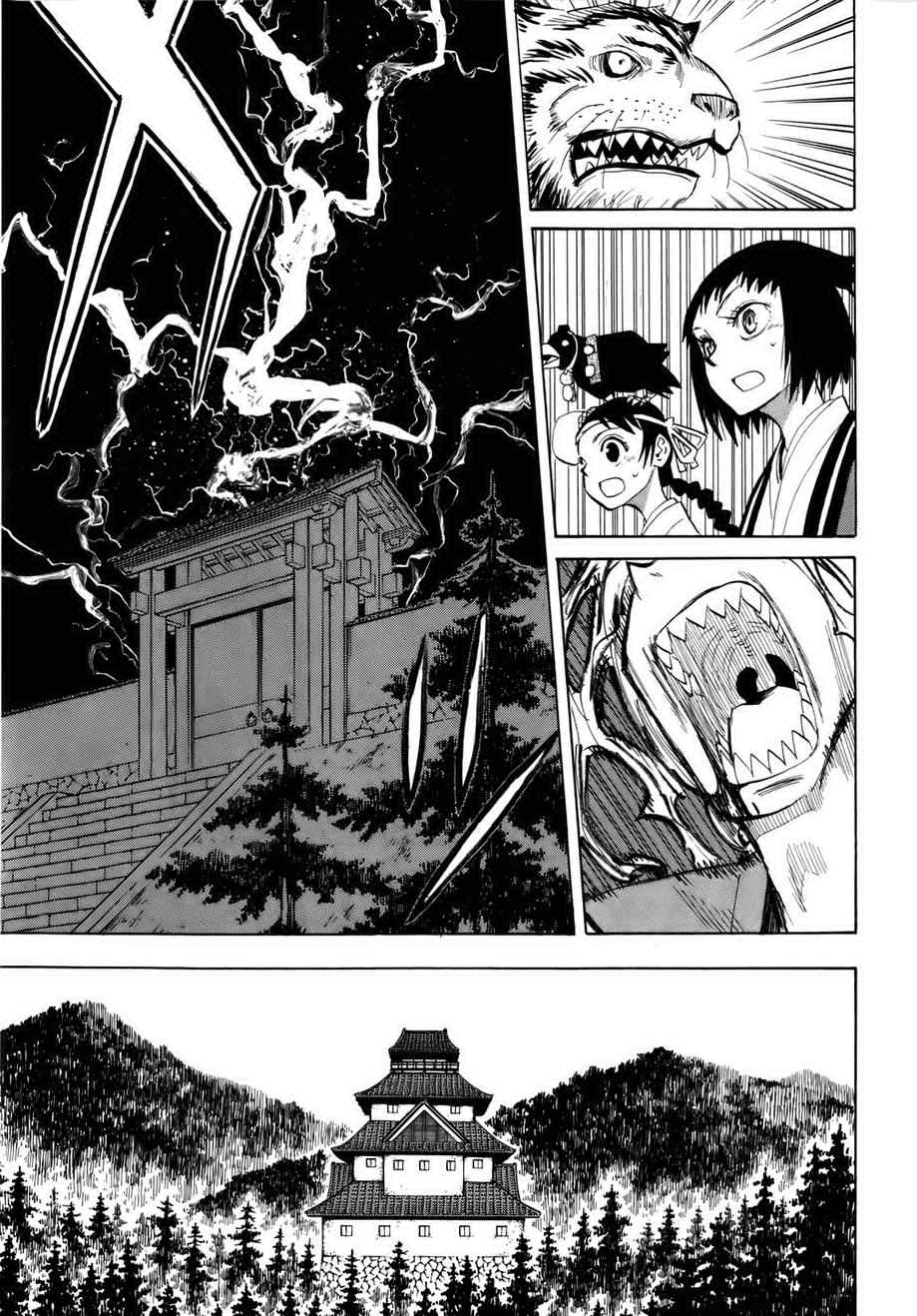 《战国妖狐》漫画最新章节第28话免费下拉式在线观看章节第【26】张图片