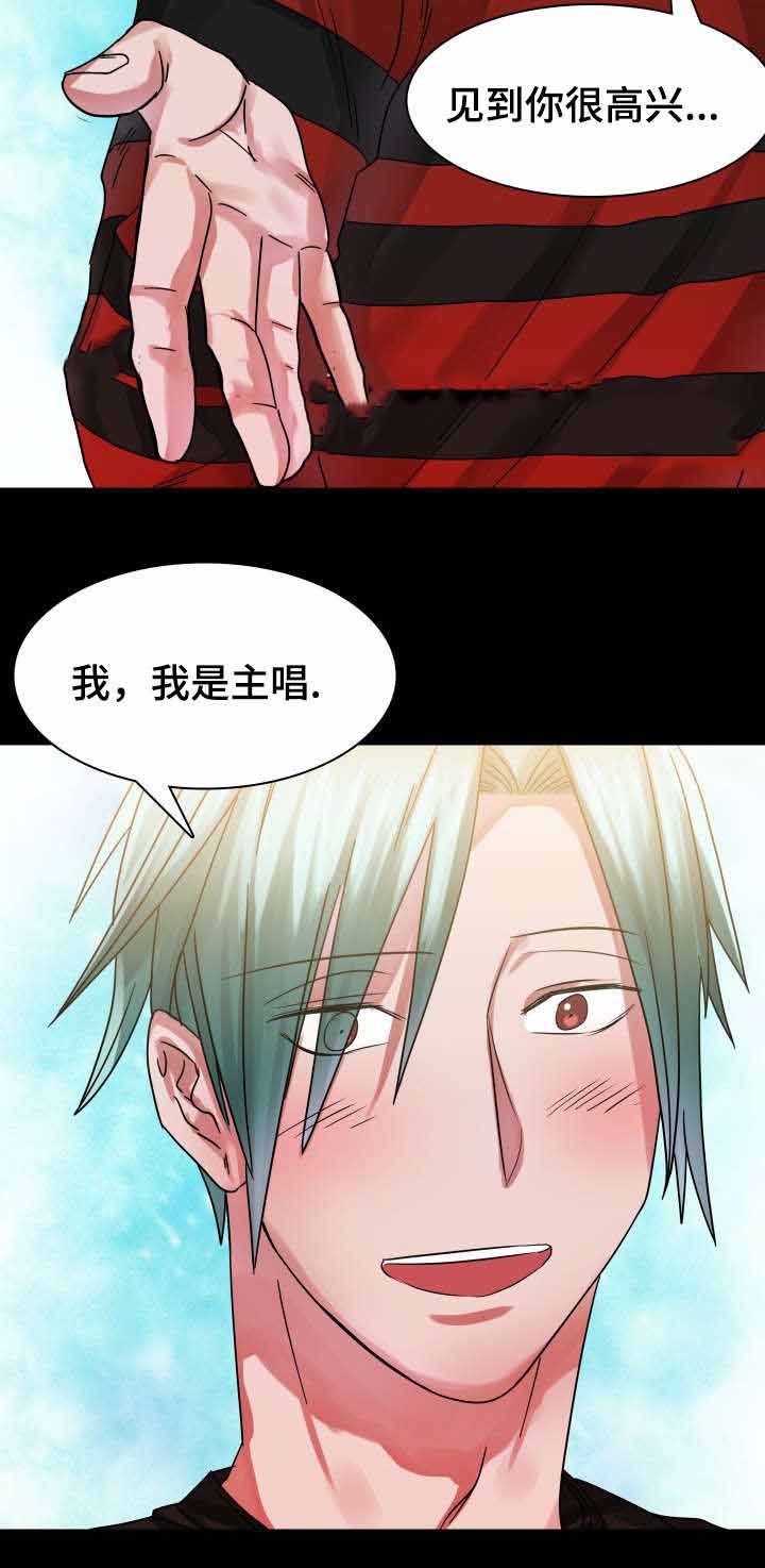 《青年租客》漫画最新章节第18话免费下拉式在线观看章节第【19】张图片