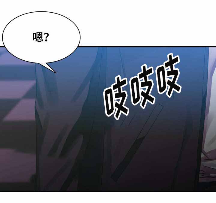 《青年租客》漫画最新章节第10话免费下拉式在线观看章节第【27】张图片