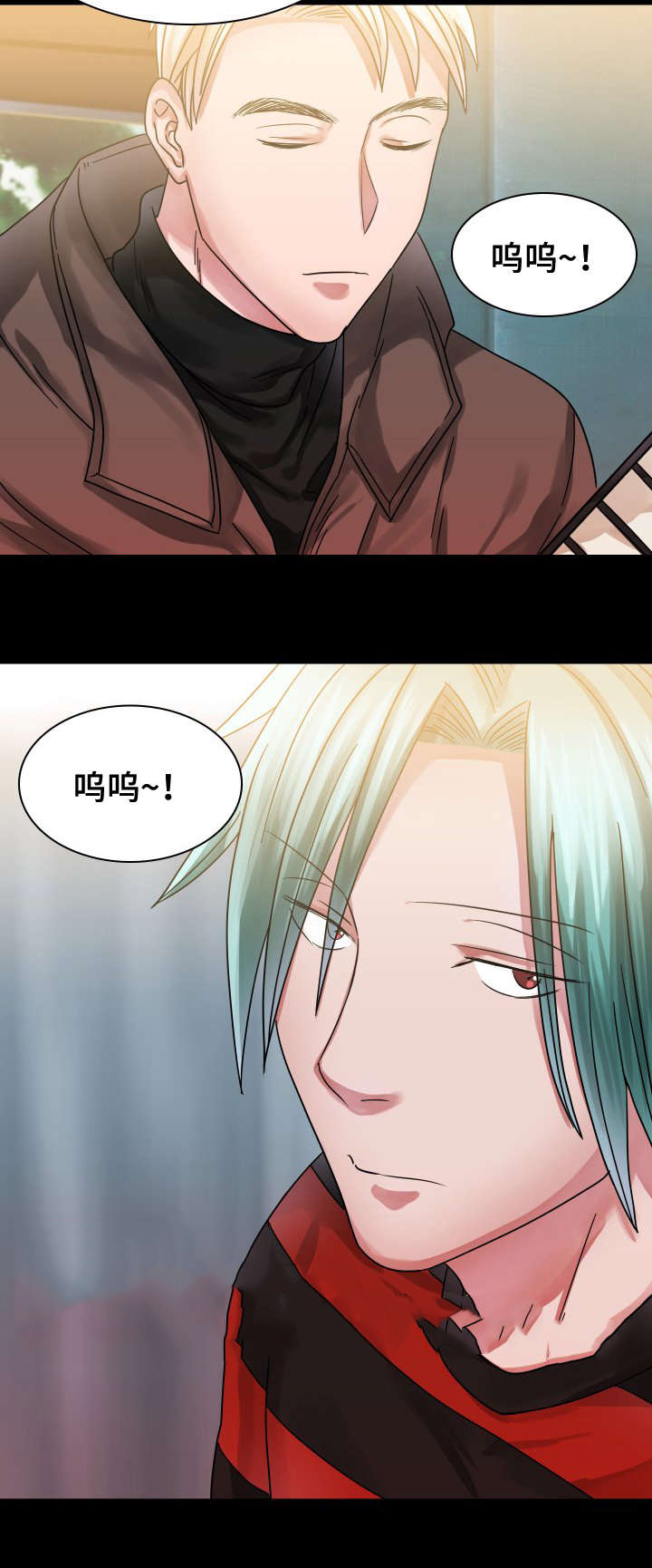 《青年租客》漫画最新章节第17话免费下拉式在线观看章节第【29】张图片