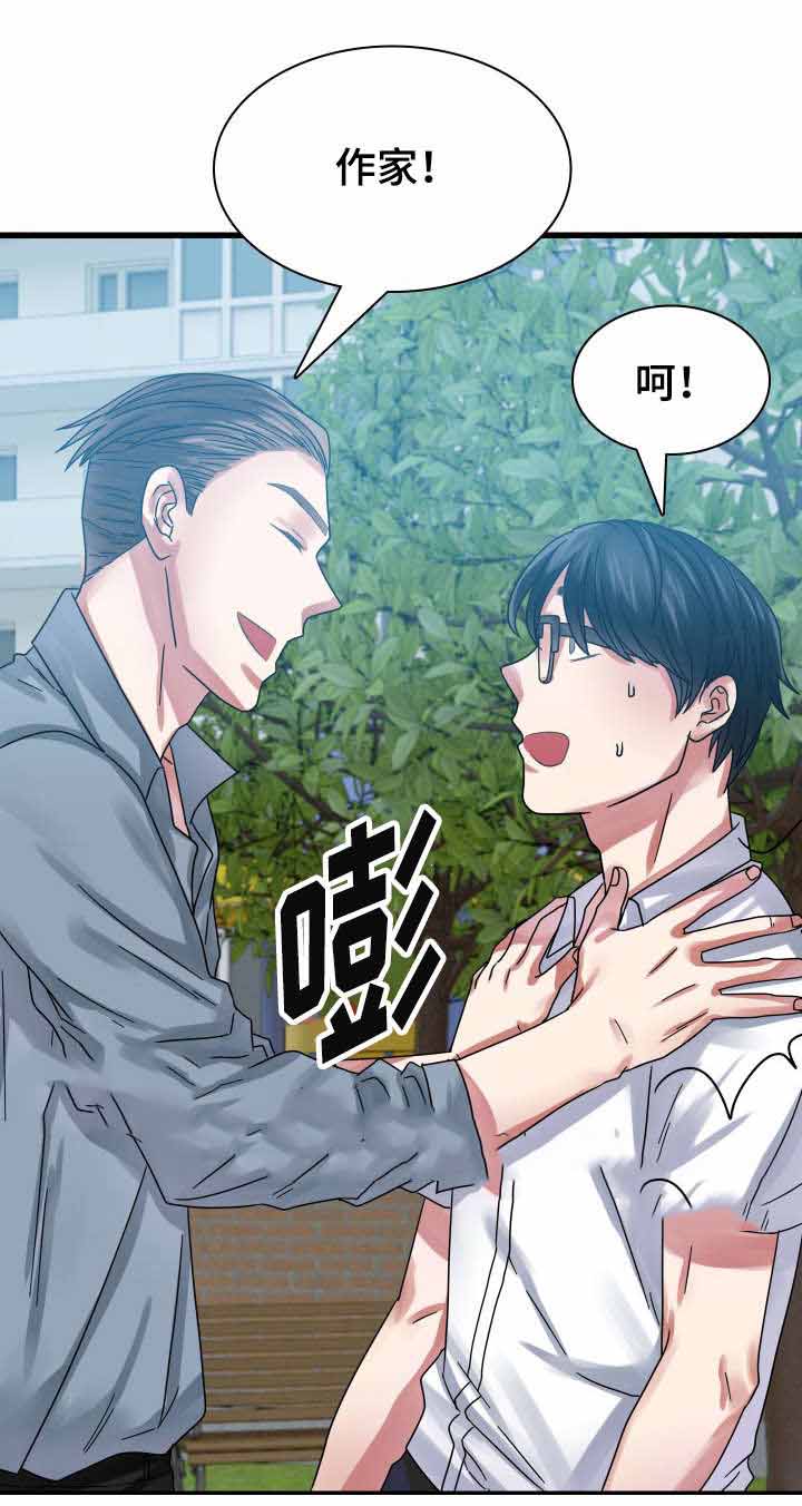 《青年租客》漫画最新章节第28话免费下拉式在线观看章节第【27】张图片