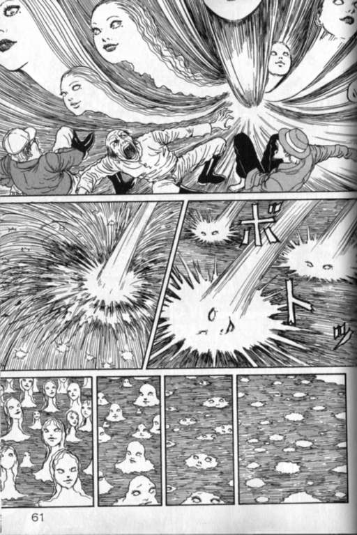 《富江再现》漫画最新章节第1卷免费下拉式在线观看章节第【62】张图片