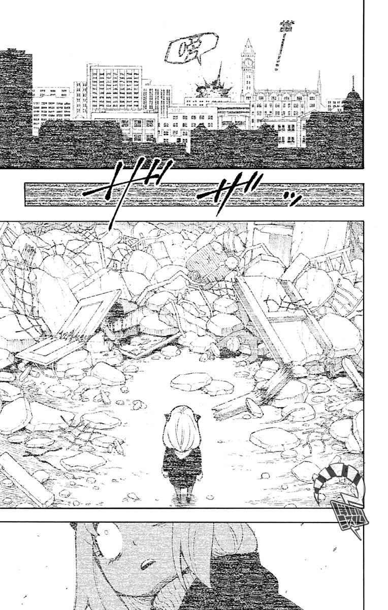 《间谍过家家》漫画最新章节第20话免费下拉式在线观看章节第【8】张图片