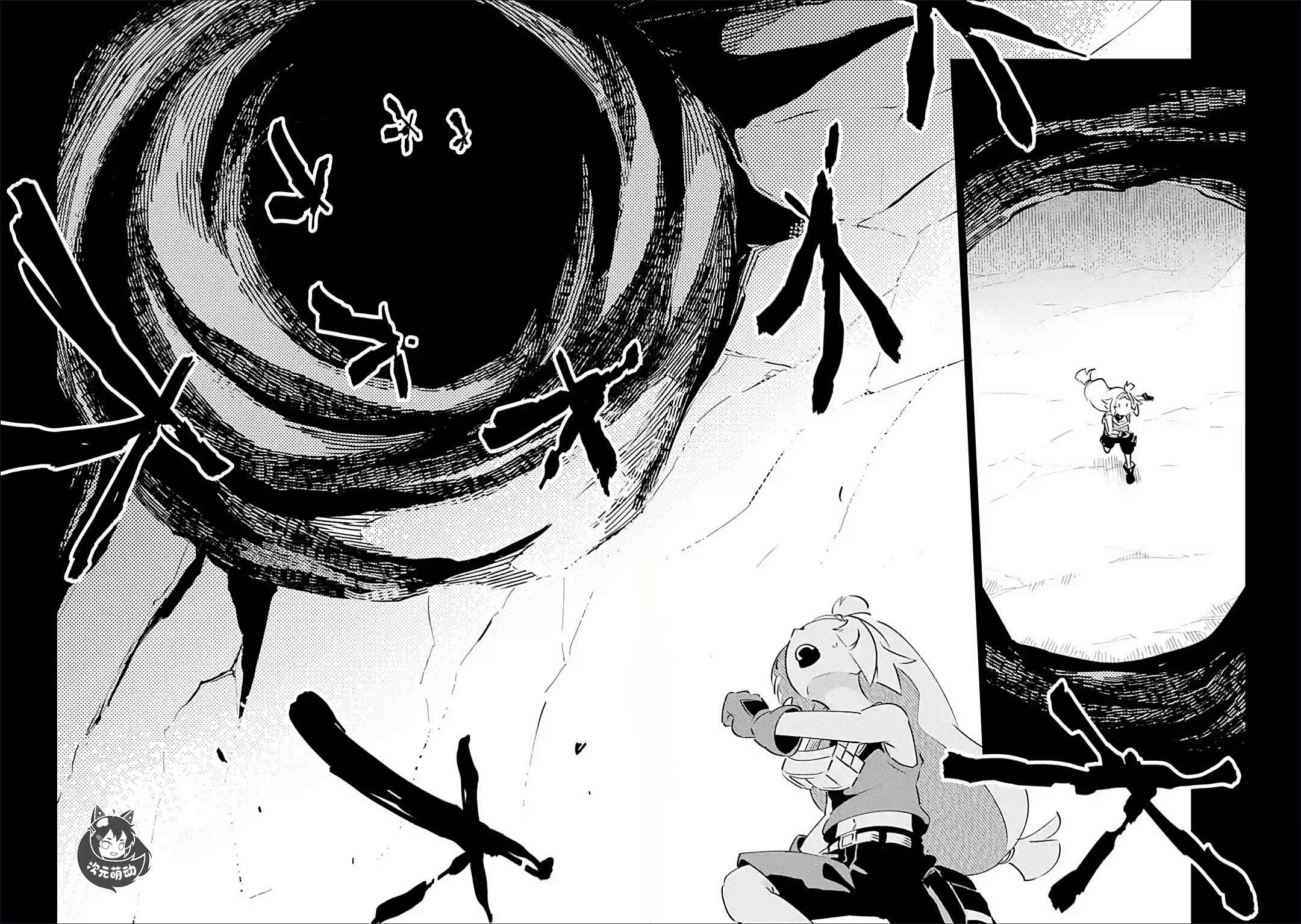 《迷宫标记者》漫画最新章节第3话免费下拉式在线观看章节第【2】张图片