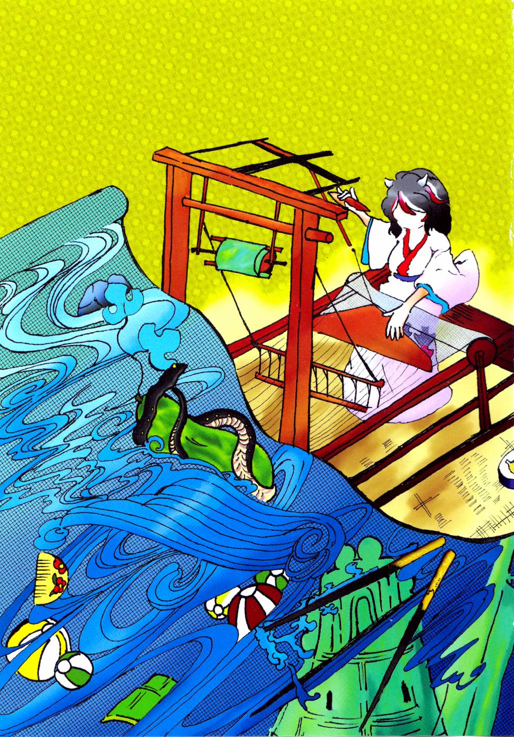 《天邪鬼神话合志 逆向的天空亦被月亮填满》漫画最新章节第1卷免费下拉式在线观看章节第【2】张图片