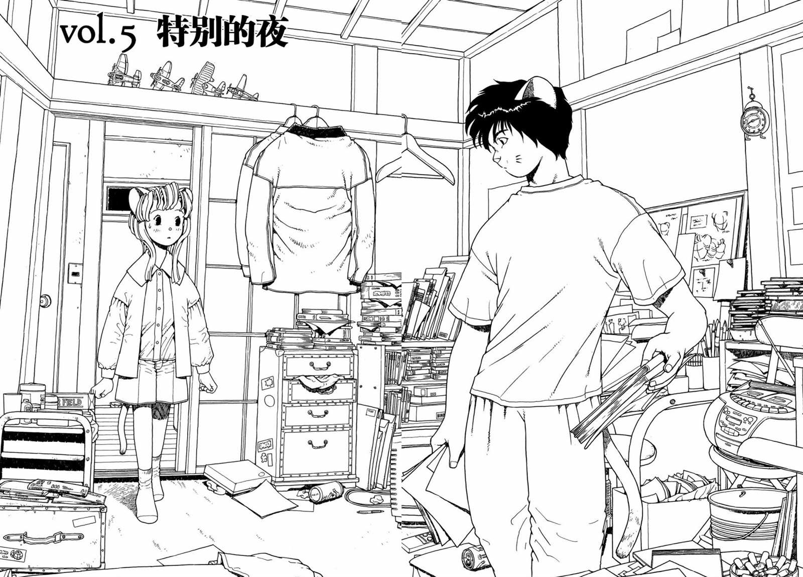 《少女·合欢》漫画最新章节第5话免费下拉式在线观看章节第【2】张图片