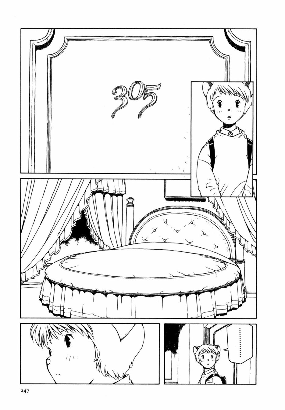 《少女·合欢》漫画最新章节第10话免费下拉式在线观看章节第【23】张图片