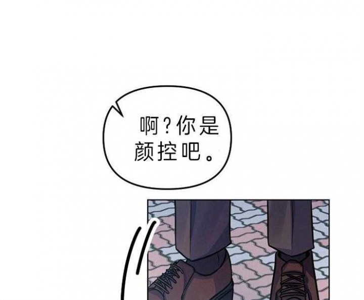 《请遵守约定》漫画最新章节第19话免费下拉式在线观看章节第【1】张图片